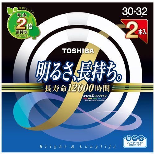 [New] Toshiba Mellow Z Long Life Circular "Carrine" 30 type +32 type Clear daylight (3 wavelength daylight type) FCL30-32EDC-LL-2PN