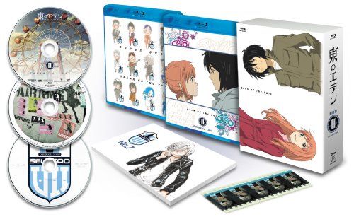 [New] East Eden Theatrical Version II Paradise Lost Blu-ray Premium Edition [First Limited Production]