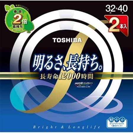 [New] Toshiba Mellow Z Long Life Circular "Carrine" 32 type +40 type Clear daylight (3 wavelength daylight type) FCL32-40EDC-LL-2PN