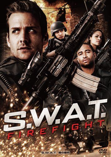 [New] S.W.A.T. Dark target [DVD]