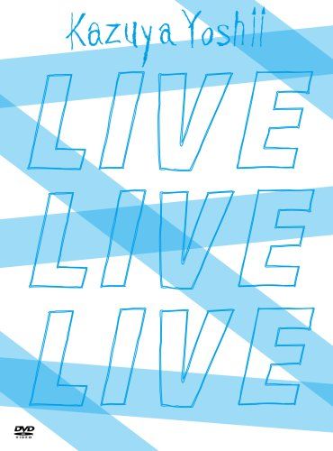 【新品】 KAZUYA YOSHII LIVE DVD BOX『LIVE LIVE LIVE』(初回限定生産)