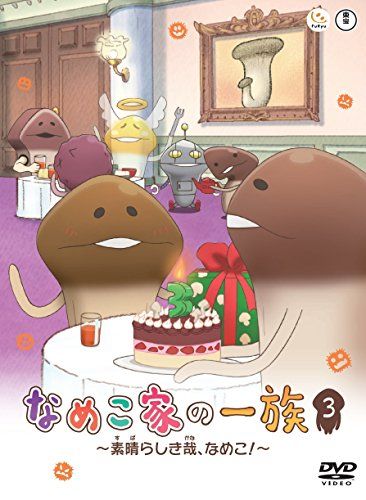 [New] Nameko Family&