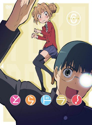 [New] Toradora! SCENE6 (Limited Edition) [DVD]