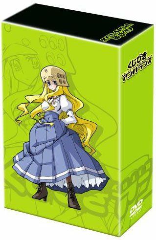 [New] Genshiken DVD-BOX 2