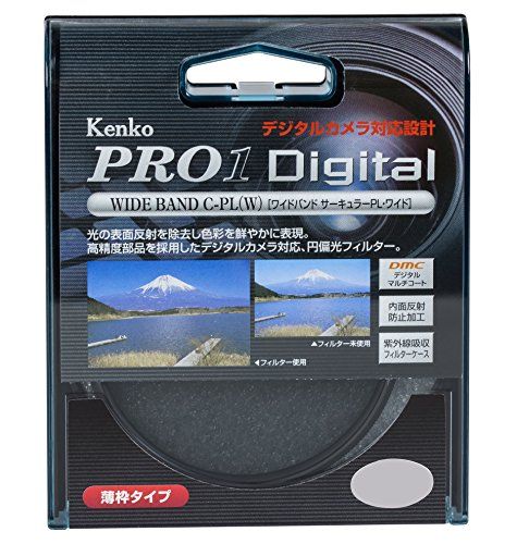 [New] KENKO PL Filter PRO1D Wide Band Circular PL (W) 77mm contrast rise / reflection removal 517727