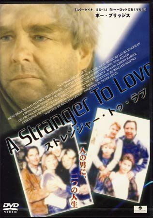 [New] Stranger to Love [DVD]
