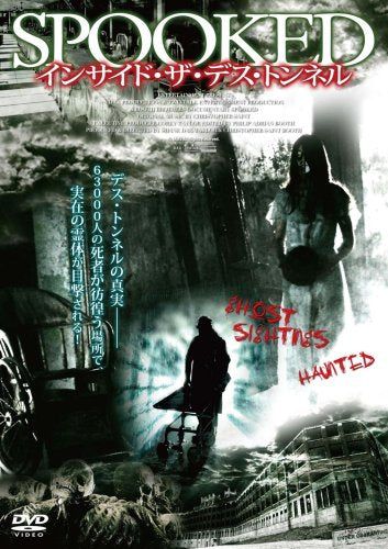 [New] Inside the Death Tunnel [DVD]