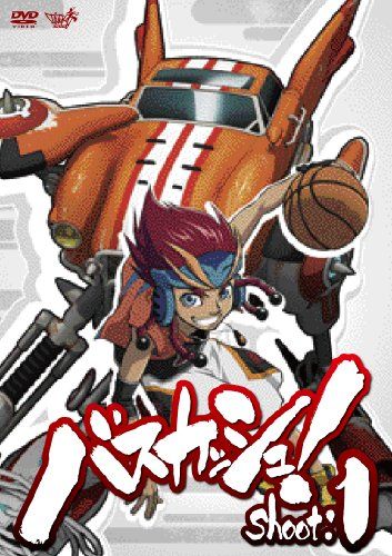 [New] Baskash! Shoot: 1 [DVD]