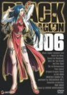 【新品】 BLACK LAGOON 006 [DVD]