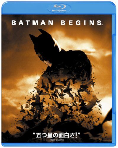 [New] Batman Begins [Blu-ray]