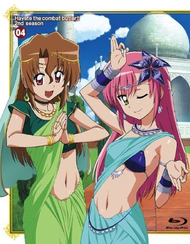 [New] Hayate-like !! 2nd season 04 [First limited edition] [Blu-ray]