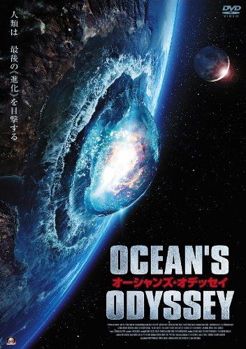 [New] Oceans Odyssey [DVD]
