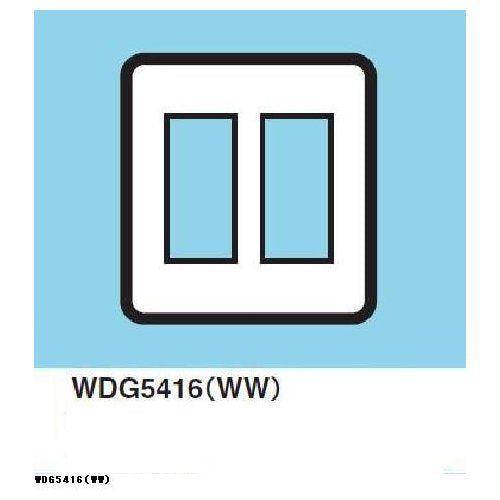 [New] Toshiba Litech Plate 6 pieces (for 3+3) WDG5416 (WW)