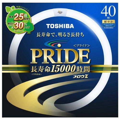 [New] Toshiba Mello Z PRIDE (Pride) Circular "Carrine" 40 -type Clear Daylight (3 Wave Long Land Lunch Light Light) FCL40EDC/38PDLN