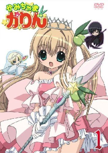 [New] Kamichamikarin 1 [DVD]
