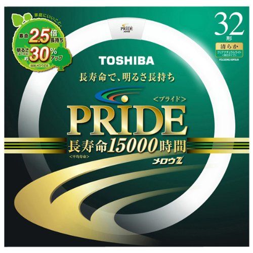 [New] Toshiba Mello Z PRIDE (Pride) Creation "Curline" 32 Clear Natural Light (3 Wave Long Lunch White Type) FCL32ENC/30PDLN