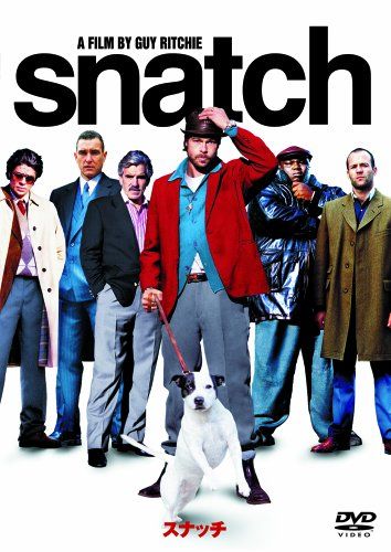 [New] Snatch (1 -disc) [DVD]