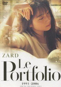 【新品】 Le Portfolio 1991-2006 [DVD]