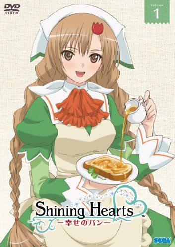 [New] Shining Hearts ~ Happy Bread ~ Volume.1 [DVD]