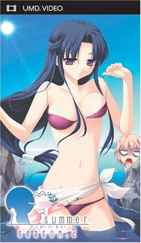 [New] _summer season.2 [Special version] [DVD]