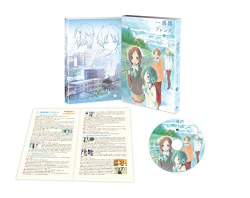 [New] Friends for one week. Vol.3 Blu-ray [Limited edition of first production]