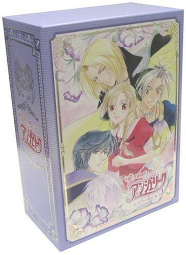 【新品】 恋する天使アンジェリーク? かがやきの明日? 第1巻【初回限定版】 [DVD]