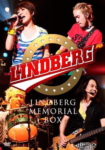 【新品】 LINDBERG MEMORIAL BOX [DVD]