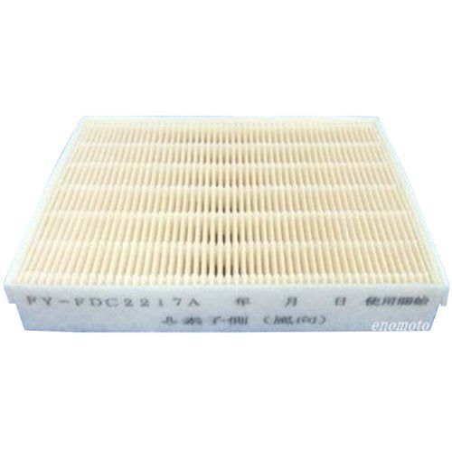 [New] Panasonic Panasonic ventilation fan material [FY-FDC2217A] Replacement filter (with allel buster) Approximately 225 x 175 x thickness 35mm