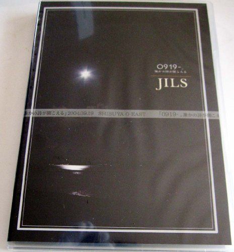 [New] 0919-. You can hear someone&