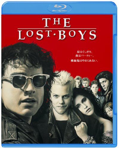 [New] Lost Boy [Blu-ray]