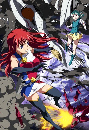 [New] Kidi Garland Volume 4 [Blu-ray]