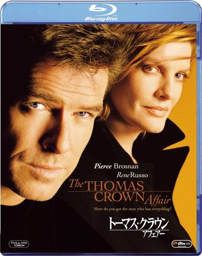 [New] Thomas Crown Affair [Blu-ray]