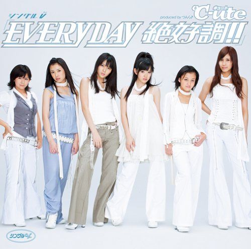 [New] Single V "Everyday is in great shape !!" [DVD]