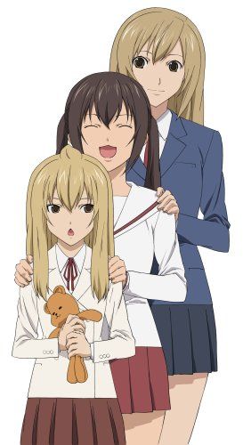 [New] Minamike Okaeri 1 [First Limited Edition] [DVD]