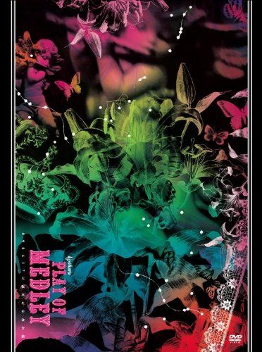 【新品】 PLAY OF MEDLEY [DVD]