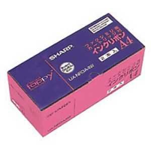 [New] Sharp Ordinary Paper Fax Ink Ribbon Cassette 2 Contains SHARP UX-NR3A4W