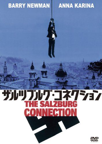 [New] Salzburg Connection [DVD]