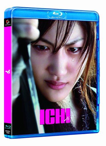 【新品】 ICHI [Blu-ray]