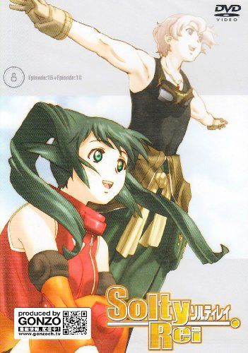 [New] SoltyRei vol.8 Regular version [DVD]