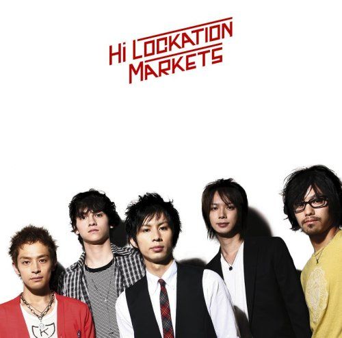 【新品】 HOP [DVD]