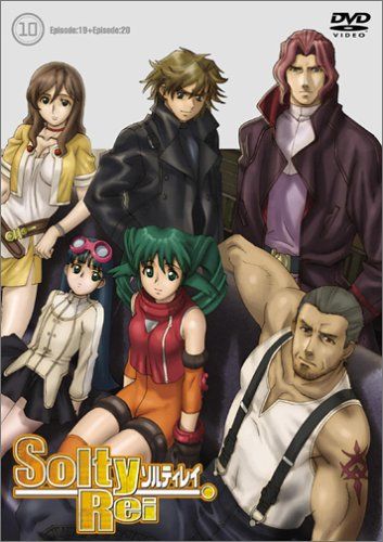 [New] SoltyRei vol.10 Normal version [DVD]