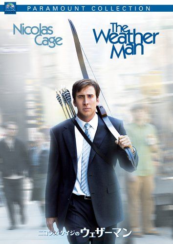 [New] Nicholas Cage Weatherman Special Collector&