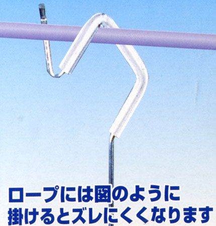 [New] Towel hanger blue 1408B