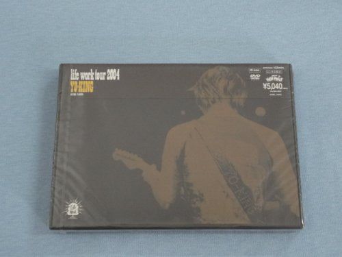 【新品】 life work tour 2004 [DVD]