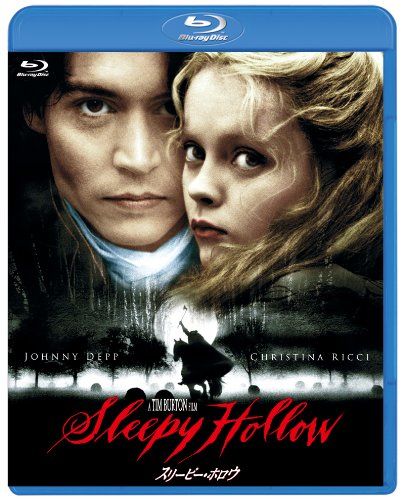 [New] Sleepy Hollow Special Collector&