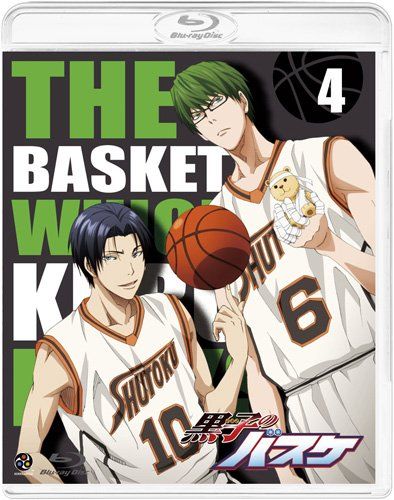 [New] Kuroko&