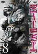 【新品】 DEATH NOTE Vol.8 [DVD]