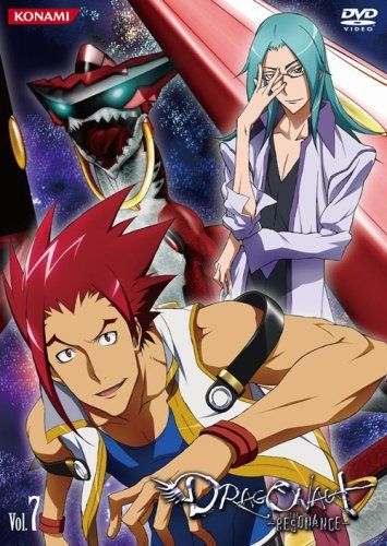 【新品】 DVD ドラゴノーツ-ザ・レゾナンス- Vol.7