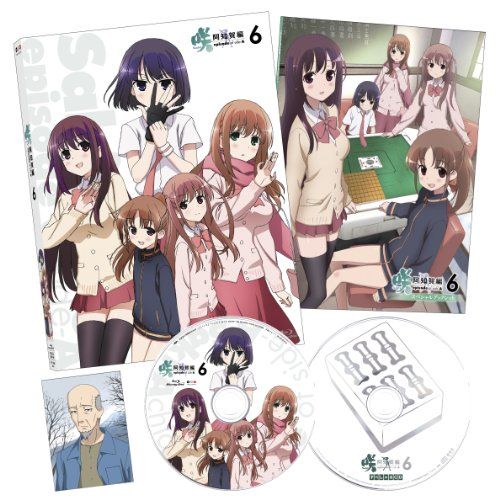 [New] Saki-Saki- Achiga edition Episode of Side-A Sixth Bureau [Blu-ray]