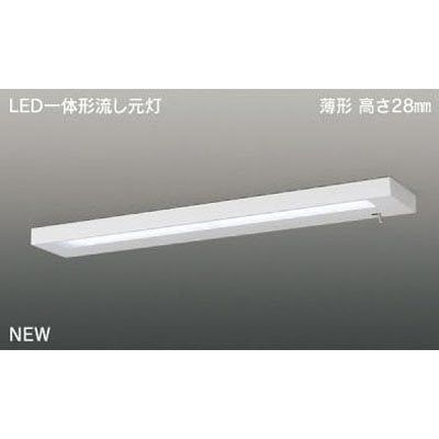 [New] Toshiba (TOSHIBA) LED sink original light LED integrated type (lunch white) LEDB87002-LS